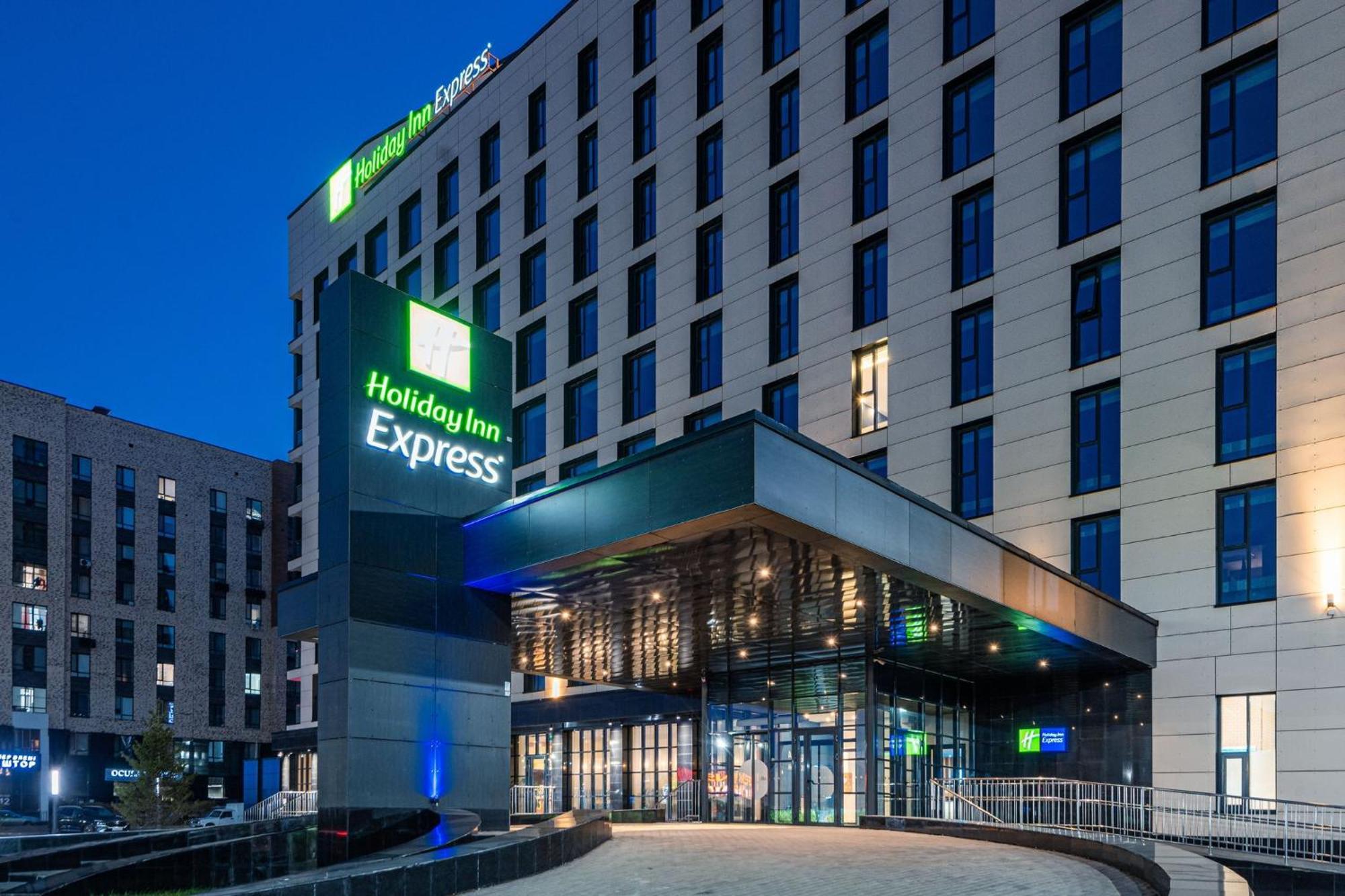 Holiday Inn Express - Astana - Turan By Ihg Extérieur photo